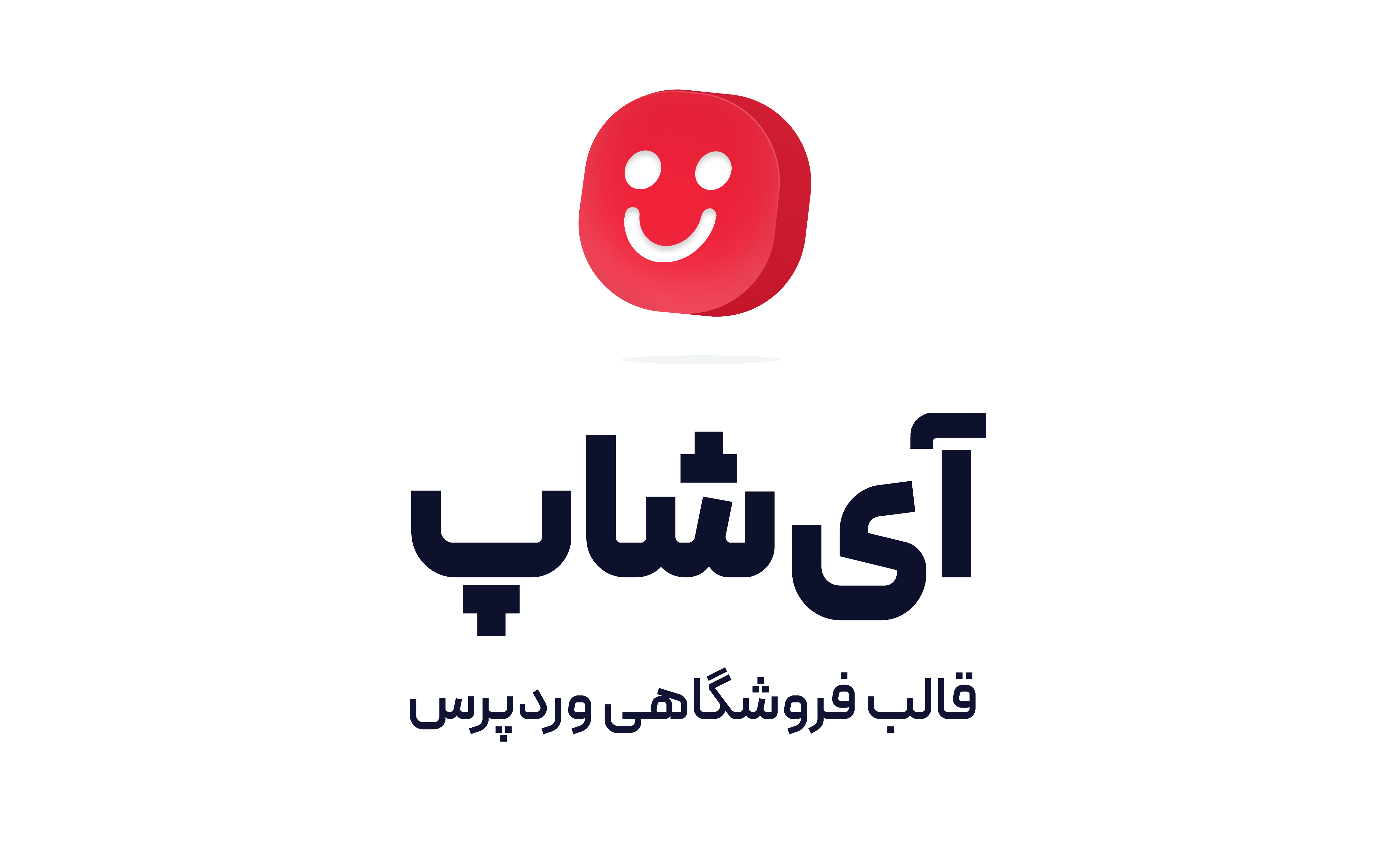 لوازم ورزشی آرشین اسپرت